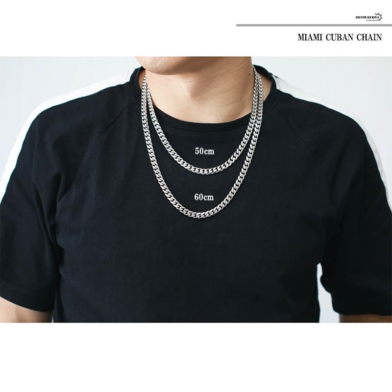 50cm) 幅7mm 喜平チェーンネックレス 6面カット シルバー 銀色