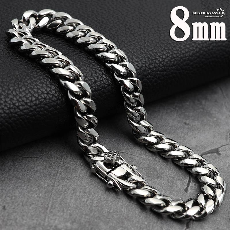 21cm) 316L 幅8mm 細め チェーンブレスレット シルバー ブレスレット