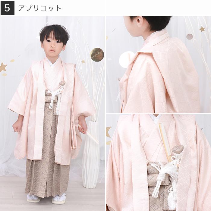 KYOETSU（京越） 豪華12点フルセット 七五三 着物 3歳 5歳 男の子 袴