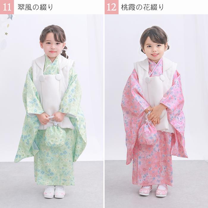 KYOETSU（京越） ( セパレート 二部式被布セット ) 簡単着付け 4点