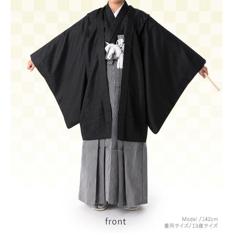 KYOETSU（京越） 紋付 羽織袴 七五三 卒業式 着物 男の子 袴 フル