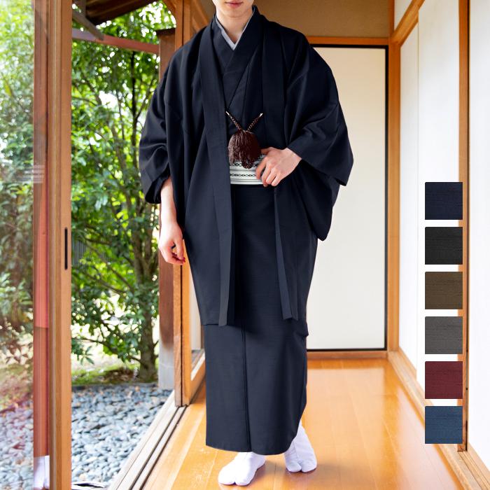 KYOETSU（京越） (男アンサ 6点) 洗える着物 袷 セット 6color 羽織