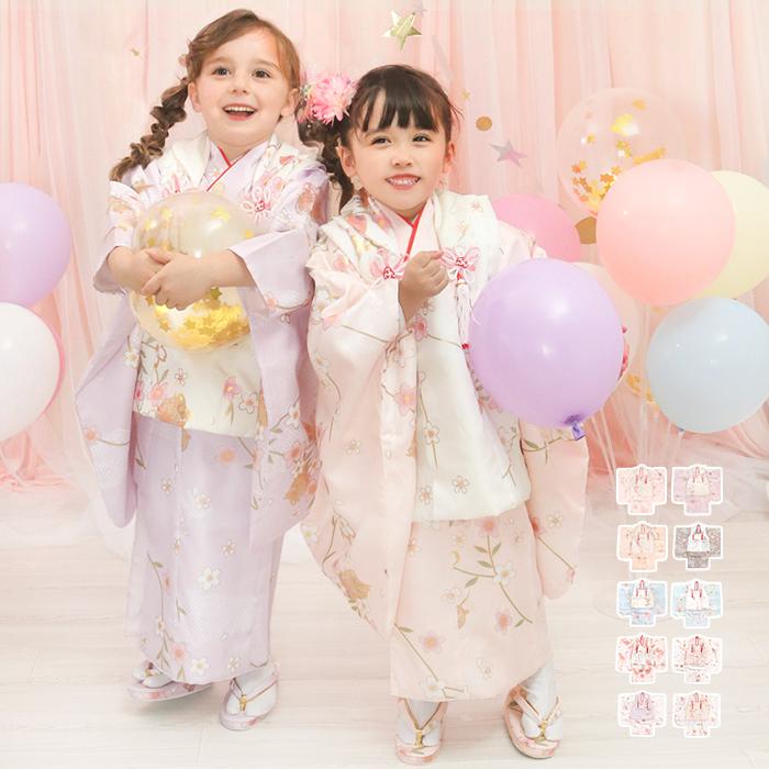 KYOETSU（京越） 七五三 着物 3歳 女の子 【全て揃った豪華9点フル