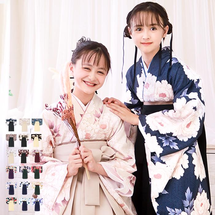 KYOETSU（京越） 【自宅で8分！簡単着付け♪動画あり】卒業式 袴 簡易