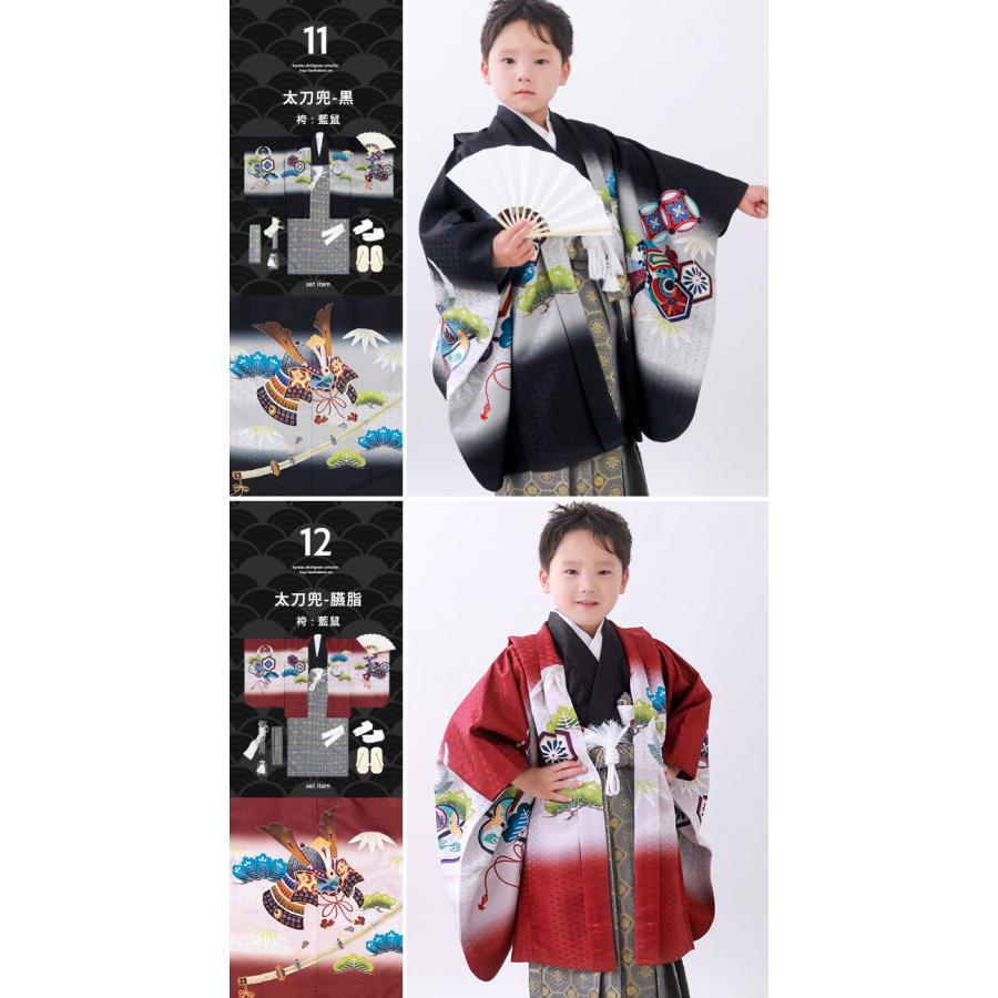 KYOETSU（京越） 【豪華安心12点フルセット】 七五三 着物 男の子 5歳