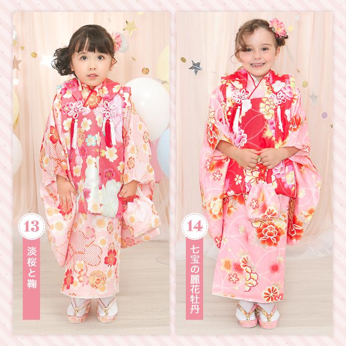 KYOETSU（京越） 七五三 着物 3歳 女の子 ひな祭り 【豪華9点フル
