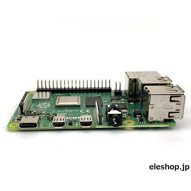 RASPi4-RGL8GB Raspberry Pi 4B (ラズベリーパイ 4) (8GB) スターター