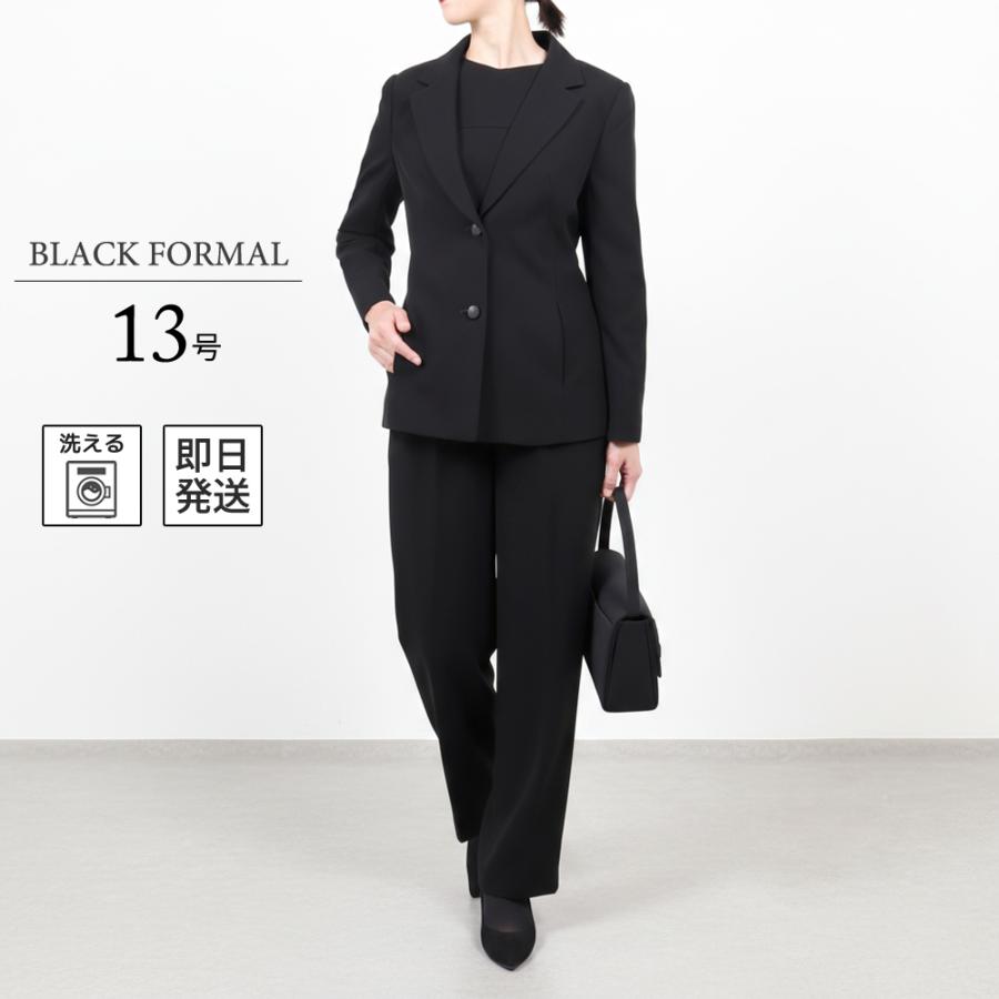 13号 ブラックフォーマル レディース 喪服 パンツ 30代 40代 50代 女性