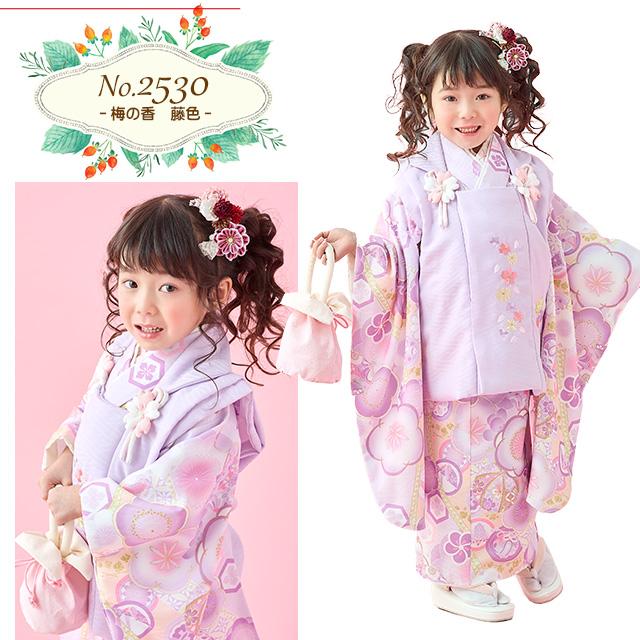 式部浪漫】 七五三 着物 3歳 女の子 被布コートセット（合繊）「雪輪