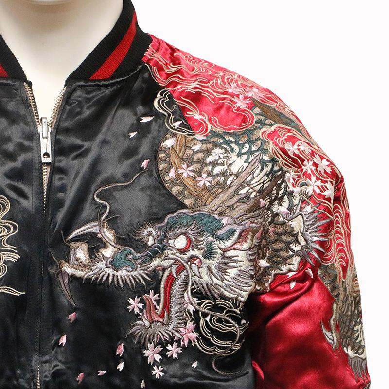 SATORI スカジャン さとり 暴れ龍 刺繍 和柄 リバーシブル スカジャン