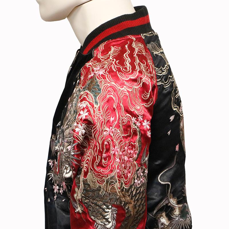 SATORI スカジャン さとり 暴れ龍 刺繍 和柄 リバーシブル スカジャン