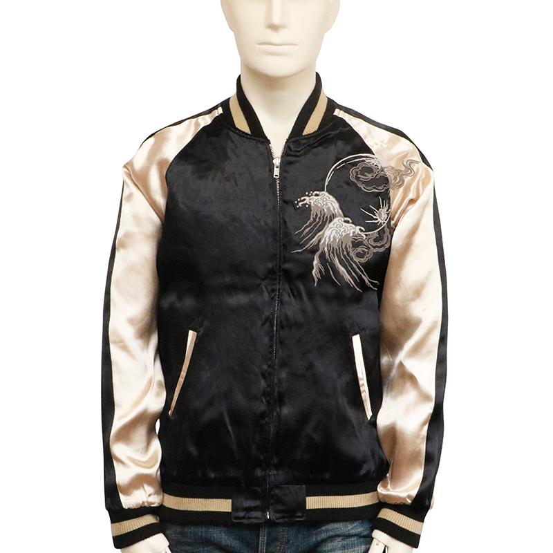 古都古都 スカジャン ことこと 麒麟 柄 リバ−シブル スカジャン KTJK