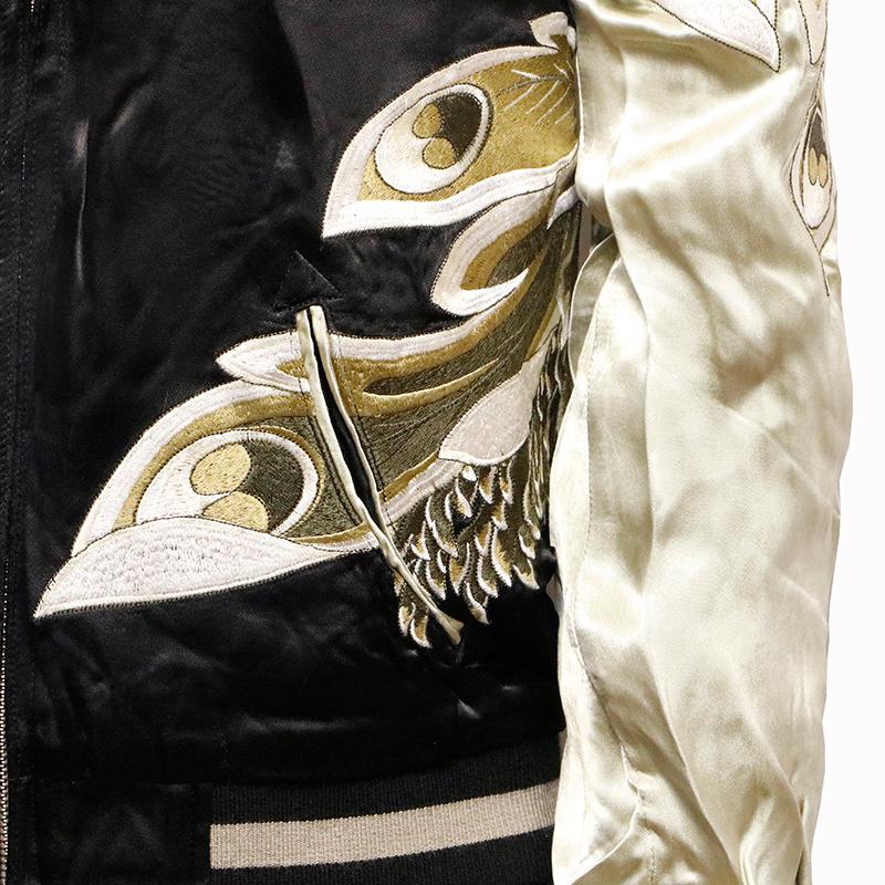 スカジャン 花旅楽団 はなたびがくだん 鳳凰 刺繍 和柄 リバーシブル