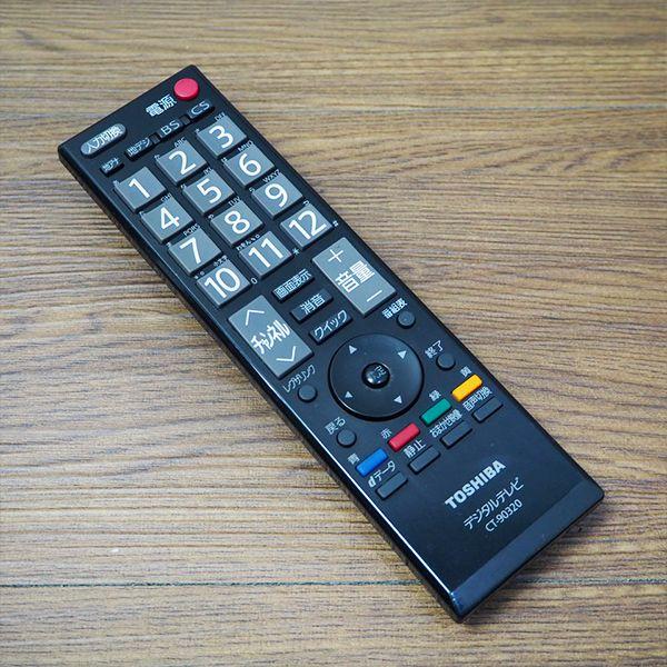 TOSHIBA（東芝） 中古 TA-22AV550 液晶テレビ 22V TOSHIBA 22AV550 BS