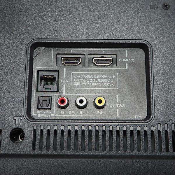 TCL 中古/TA-32D2900HR/液晶テレビ/32V型/TCL/32D2900/裏録対応ダブル