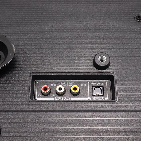 REGZA（レグザ） 中古 TA-32V34 液晶テレビ 32V型 一人暮らし 新生活