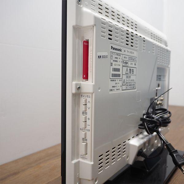Panasonic（パナソニック） 中古/TA-THL19C3KHR/液晶テレビ/19V