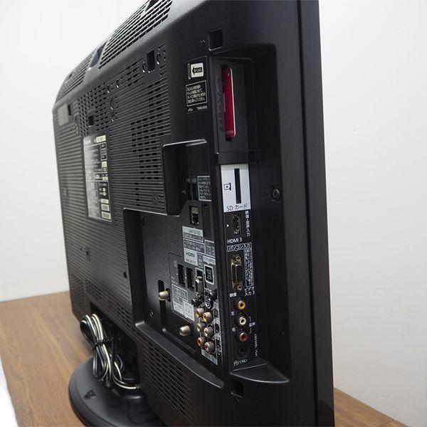 Panasonic（パナソニック） 爆買 中古 液晶テレビ 一人暮らし 32V 新品