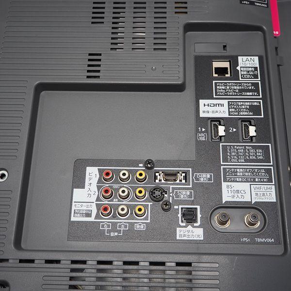 Panasonic（パナソニック） 中古/TA-THL32X2KHR/液晶テレビ/32V