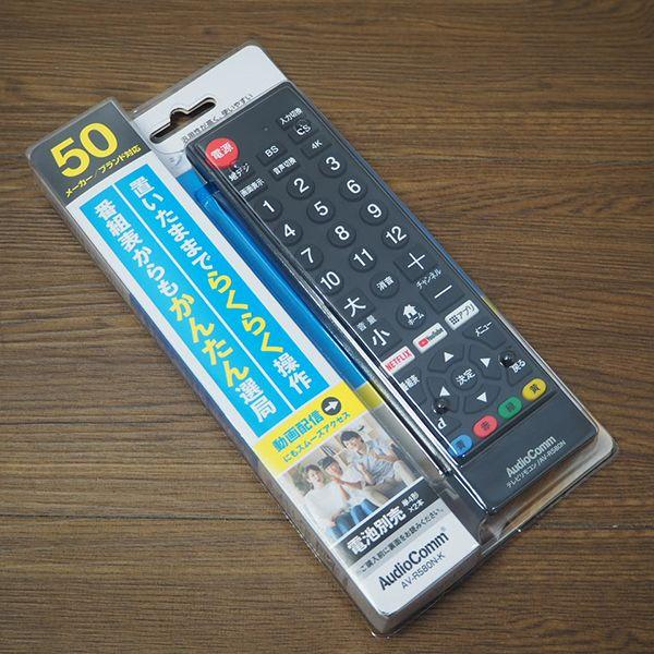 Panasonic（パナソニック） 中古/TA-THL32X2KHR/液晶テレビ/32V