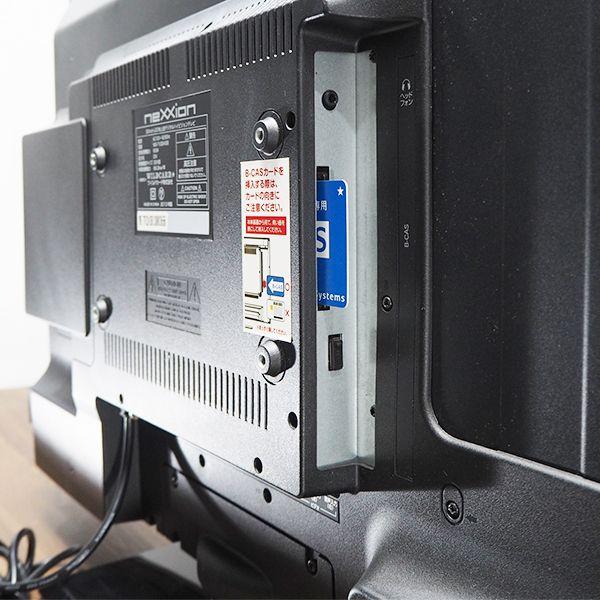 neXXion（ネクシオン） 新生活応援 中古 液晶テレビ 一人暮らし 32V