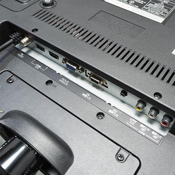 neXXion（ネクシオン） 新生活応援 中古 液晶テレビ 一人暮らし 32V