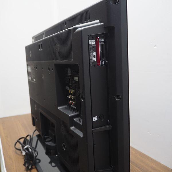 Wooo 中古 TA-L26H07BHR 液晶テレビ 26V HITACHI 日立 L26-H07-B