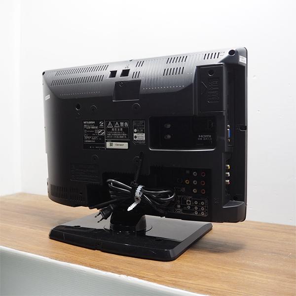 三菱（MITSUBISHI） 中古 液晶テレビ 一人暮らし 19V 寝室 CATV