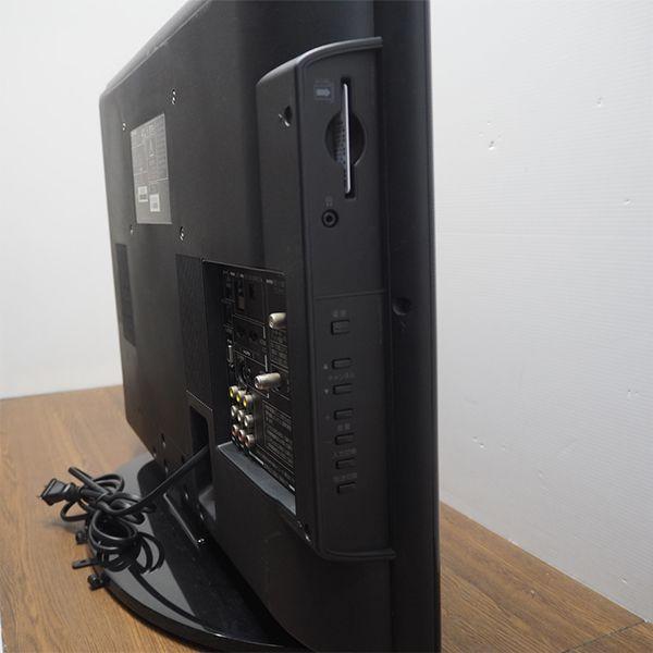 TOSHIBA（東芝） 中古 液晶テレビ 一人暮らし 26V 寝室 新品汎用