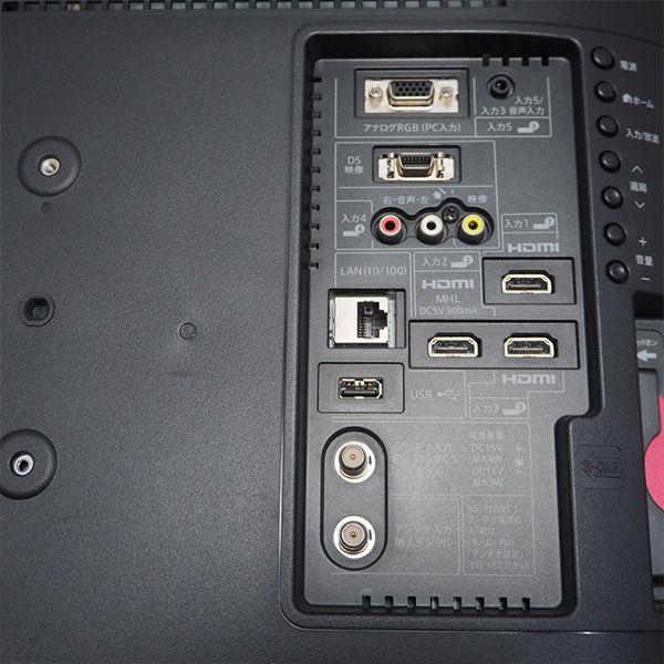 SHARP（シャープ） 中古 液晶テレビ 一人暮らし 24V 寝室 USB