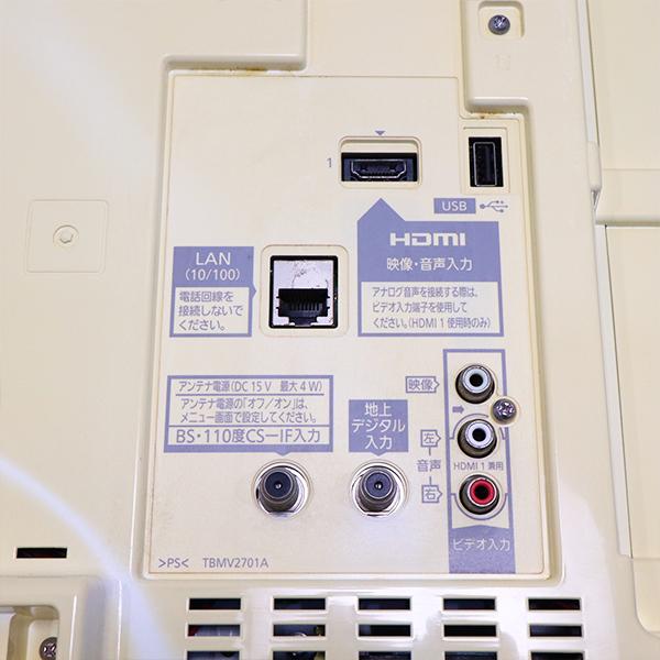 Panasonic（パナソニック） 爆買 中古 液晶テレビ 一人暮らし 19V 寝室