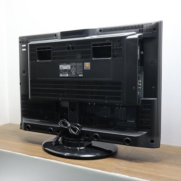 日立（HITACHI） 爆買 新生活応援 中古 液晶テレビ 一人暮らし 32V