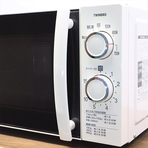 ツインバード（TWINBIRD） 在庫一掃セール！ 中古 電子レンジ ターン