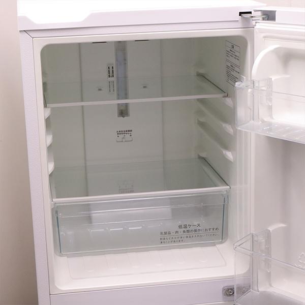 ハイセンス（HISENSE） 爆買 新生活応援 中古 冷蔵庫 一人暮らし 134L