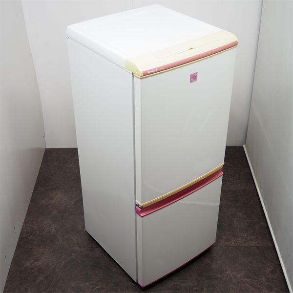 SHARP（シャープ） 中古/LB-SJ14VMKP/冷蔵庫/135L/SHARP/シャープ/SJ