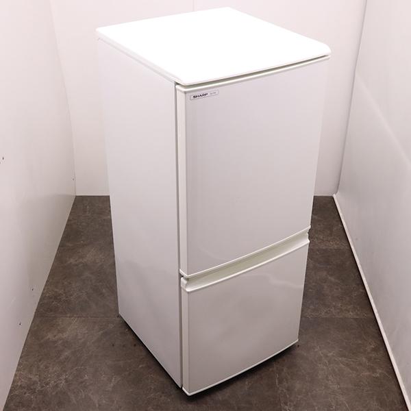 SHARP（シャープ） 買い替え応援セール 中古 冷蔵庫 一人暮らし 137L