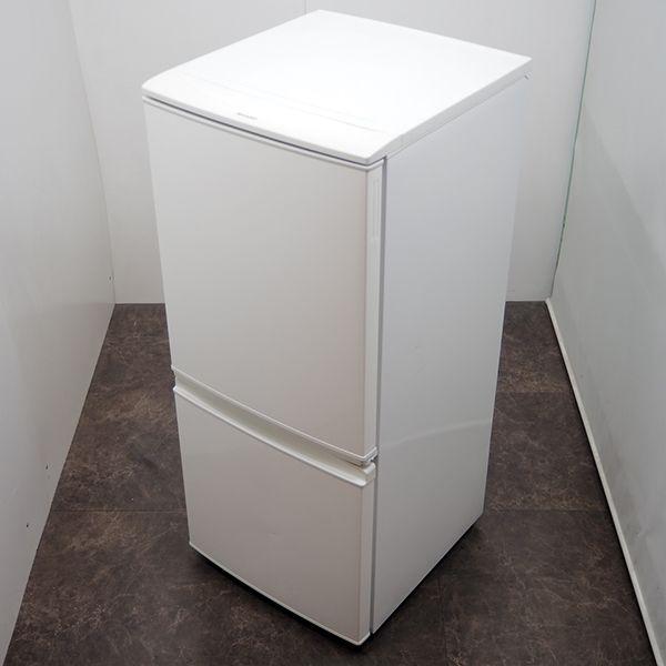 SHARP（シャープ） 買い替え応援セール 中古 冷蔵庫 一人暮らし 137L
