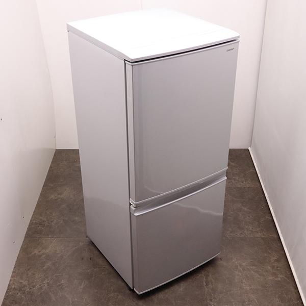 SHARP（シャープ） 買い替え応援セール 中古 冷蔵庫 一人暮らし 137L