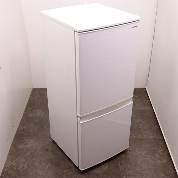 SHARP（シャープ） 爆買 新生活応援 中古 冷蔵庫 一人暮らし 137L