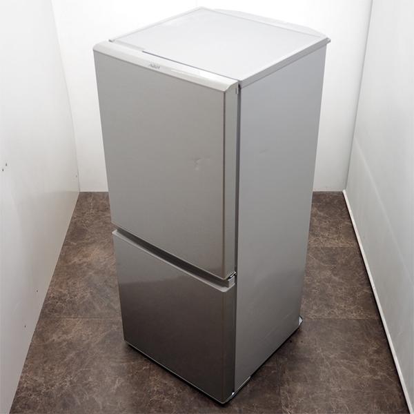AQUA（アクア） 中古 冷蔵庫 一人暮らし 126L ボトムフリーザー 霜取り