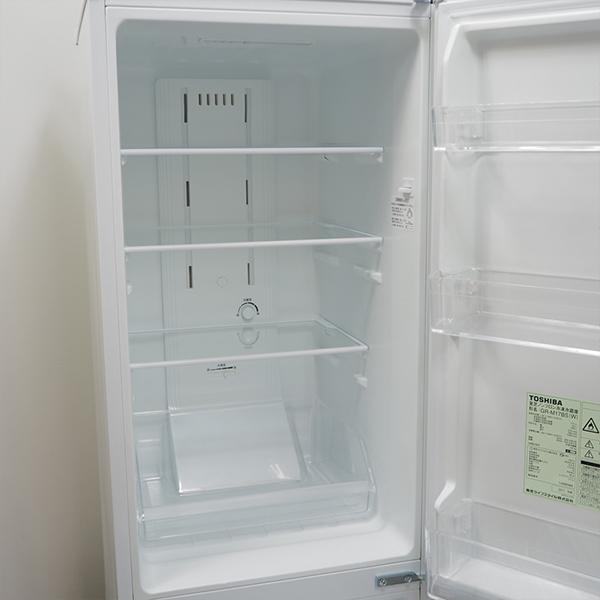 TOSHIBA（東芝） 爆買 中古 冷蔵庫 一人暮らし 171L ボトムフリーザー