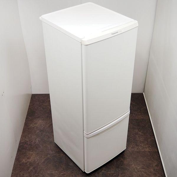 Panasonic（パナソニック） 新生活応援 中古 冷蔵庫 168L ボトム