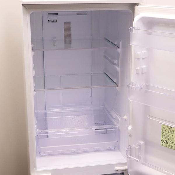 SHARP（シャープ） 新生活応援 中古 冷蔵庫 一人暮らし 167L ボトム