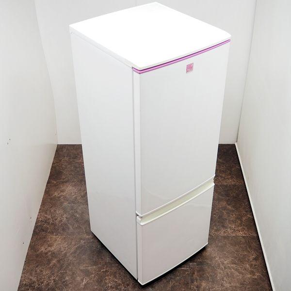 SHARP（シャープ） 中古 LGB-SJ17E1KP 冷蔵庫 167L SHARP SJ-17E1-KP