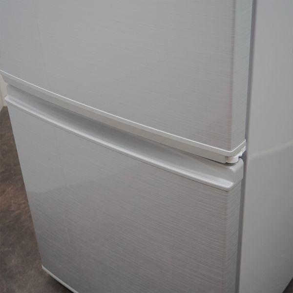 SHARP（シャープ） 新生活応援 中古 冷蔵庫 一人暮らし 167L ボトム