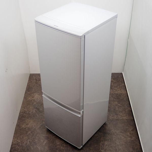 SHARP（シャープ） 新生活応援 中古 冷蔵庫 一人暮らし 167L ボトム