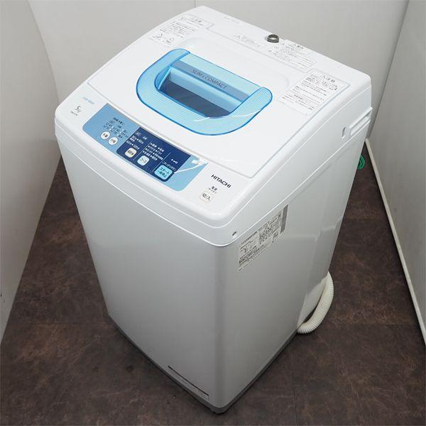 日立（HITACHI） 中古 SA-NW5TR 洗濯機 5.0kg HITACHI NW-5TR ステップ