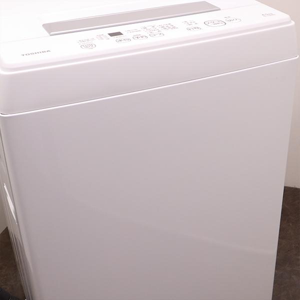 TOSHIBA（東芝） 中古 洗濯機 一人暮らし 4.5kg コンパクト 風乾燥