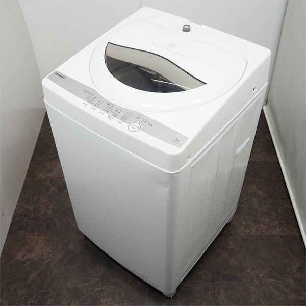 TOSHIBA（東芝） 中古 洗濯機 一人暮らし 5.0kg コンパクト 部屋干し