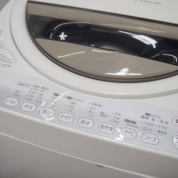 TOSHIBA（東芝） 中古 SB-AW60GMW 洗濯機 6.0kg TOSHIBA AW-60GM-W